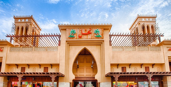 مرکز خرید نخل درگهان